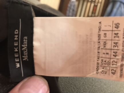 Платье льняное Max Mara