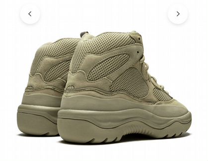 Кроссовки Yeezy Desert Boot Rock