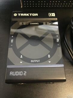 Traktor audio 2