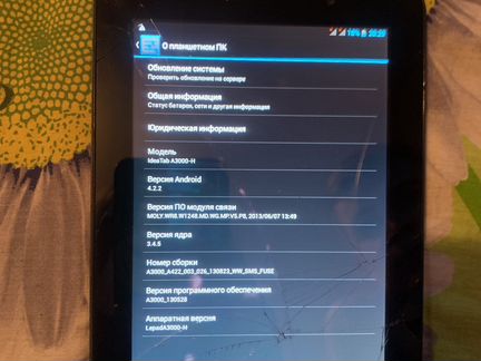 Планшет Lenovo A3000h
