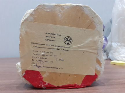 Дед Мороз изготовлен в Воронеже 42 см