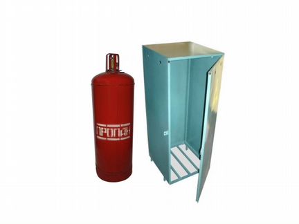 Шкаф для газовых баллонов 50 л