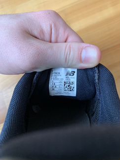 Кроссовки New Balance