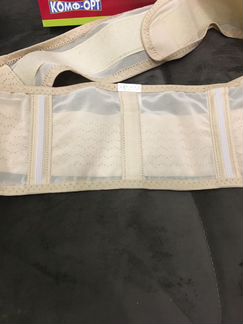 Бандаж Комфорт дородовый XL новый