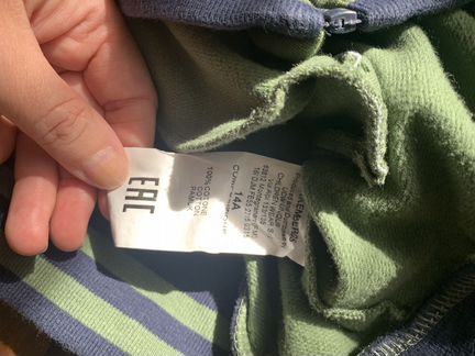 Кофта bikkembergs, оригинал
