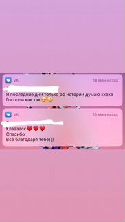 Репетитор по истории егэ/огэ