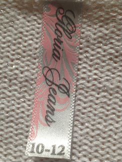 Удобное красивое платье р.146-152