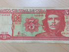 Банкнота Кубы 3 песо