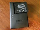 Зарядное устройство Canon C2284
