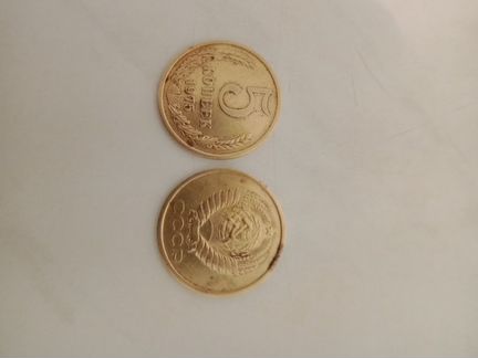 Продам монету 5 копеек 1975 года в хорошем состоян