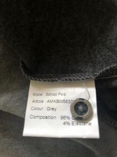 Поло Manzoni новое разм.16