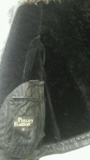 Куртка кожанная (дублёнка)