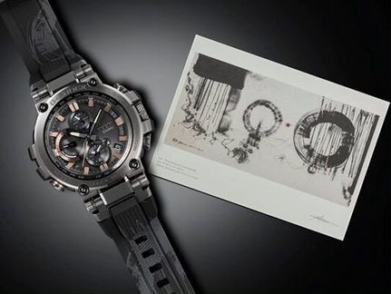 Casio MTG-B1000TJ-1A Tai Chi Editions Лимитка
