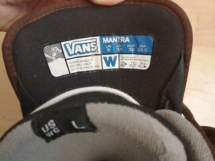 Сноубордические ботинки Vans