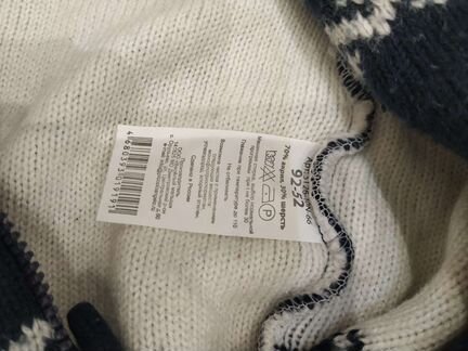 Костюм шерстяной