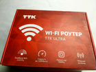 Wifi роутер ттк. Роутер ТТК. TTK Ultra роутер. TTK Ultra QBR-1041wn.