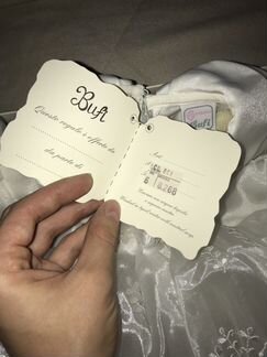 Новое платье на праздник, день рождения