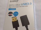 Кабель Orico высокоскоростной USB 3.0 1.5 метра