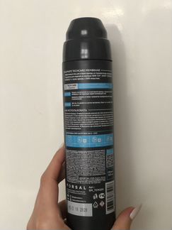 Гель для стирки мембраны Solemate, новый
