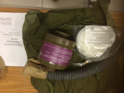 Фильтр противогаза Средства индивидуальной защиты