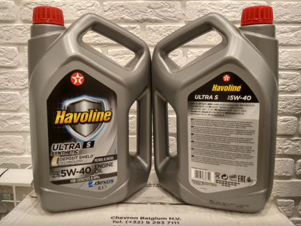 Масло моторное Texaco Havoline Ultra-S 5w-40 4l