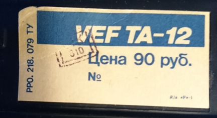 Кнопочный телефон вэф та-12