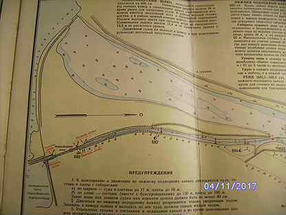 Лоцманская карта оби томская область