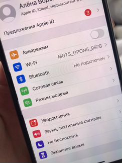 Телефон iPhone