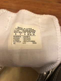 Новые кеды Converse