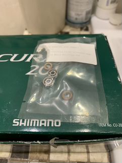 Shimano curado 201