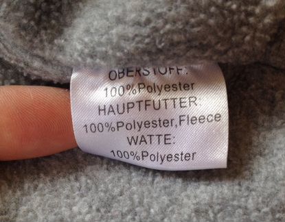 Куртка демисезонная на синтепоне