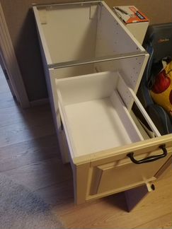 Ящик кухонный