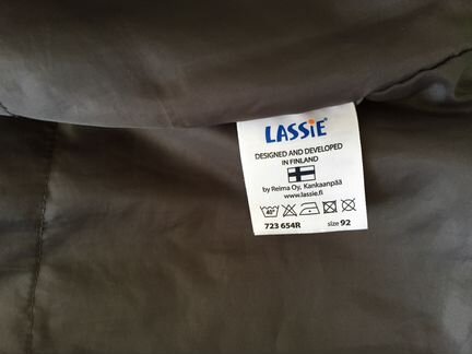 Костюм-полукомбинезон Lassie