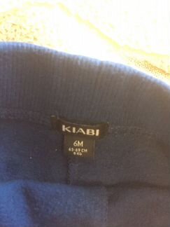 Комбинезон +штаны