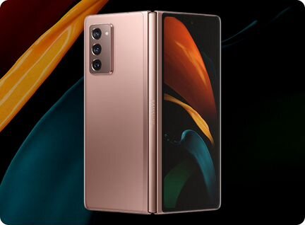 Samsung Galaxy Z Fold 2 чёрный/бронзовый