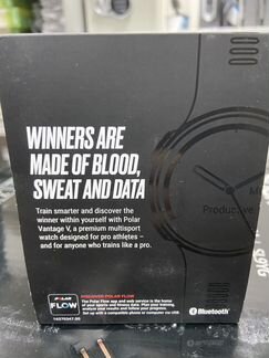 Часы Polar Vantage V с датчиком H10 (Black)