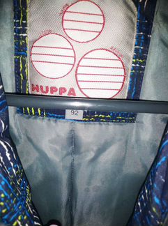 Зимняя куртка huppa 330гр