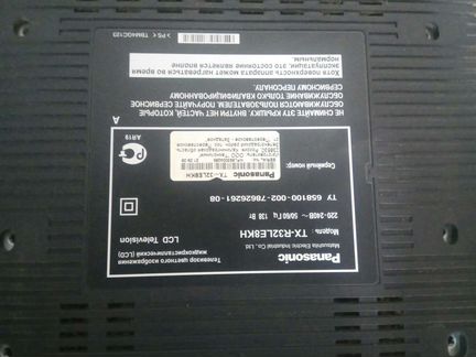 Телевизор panasonic