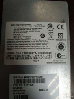 8G SAN Switch модуль для IBM BladeCenter 44X1926