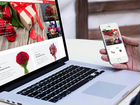 Интернет-магазин доставки цветов и букетов