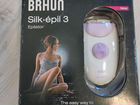 Электрический Эпилятор -Braun Silk-epil 3170