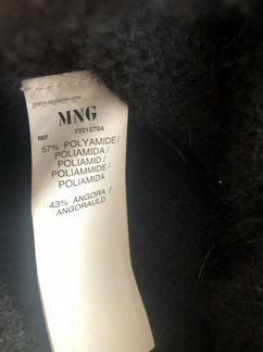 Кардиган mango
