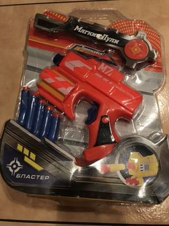 Космо Бластер и Лук пять стрел