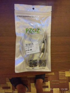 Магнитный кабель pzoz микро USB