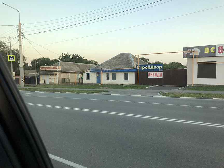 Коммерческий недвижимость шахты. Лихачева 15 миасс. Коммерческий недвижимость шахты. Шахты ростов на дону магазины , стайер. Производственно складской комплекс шахты талосто.