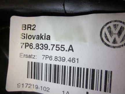 Стеклоподъемник задний левый Фольксваген Туарег 3