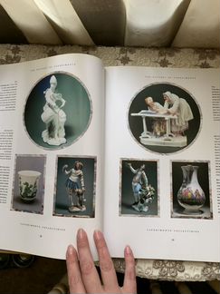 Capodimonte Каподимонте каталог подарочное издание