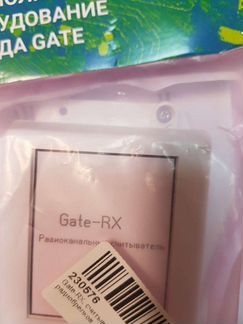 Радиоканальный считыватель gate-RX