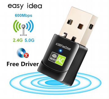 USB Wifi адаптеры (новый)