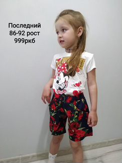 Детский летний костюм для девочки купальник 92 98